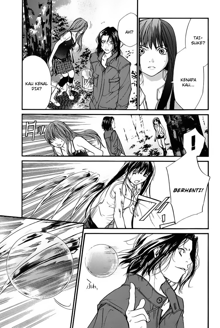 Alive: Saishuu Shinkateki Shounen chapter 28